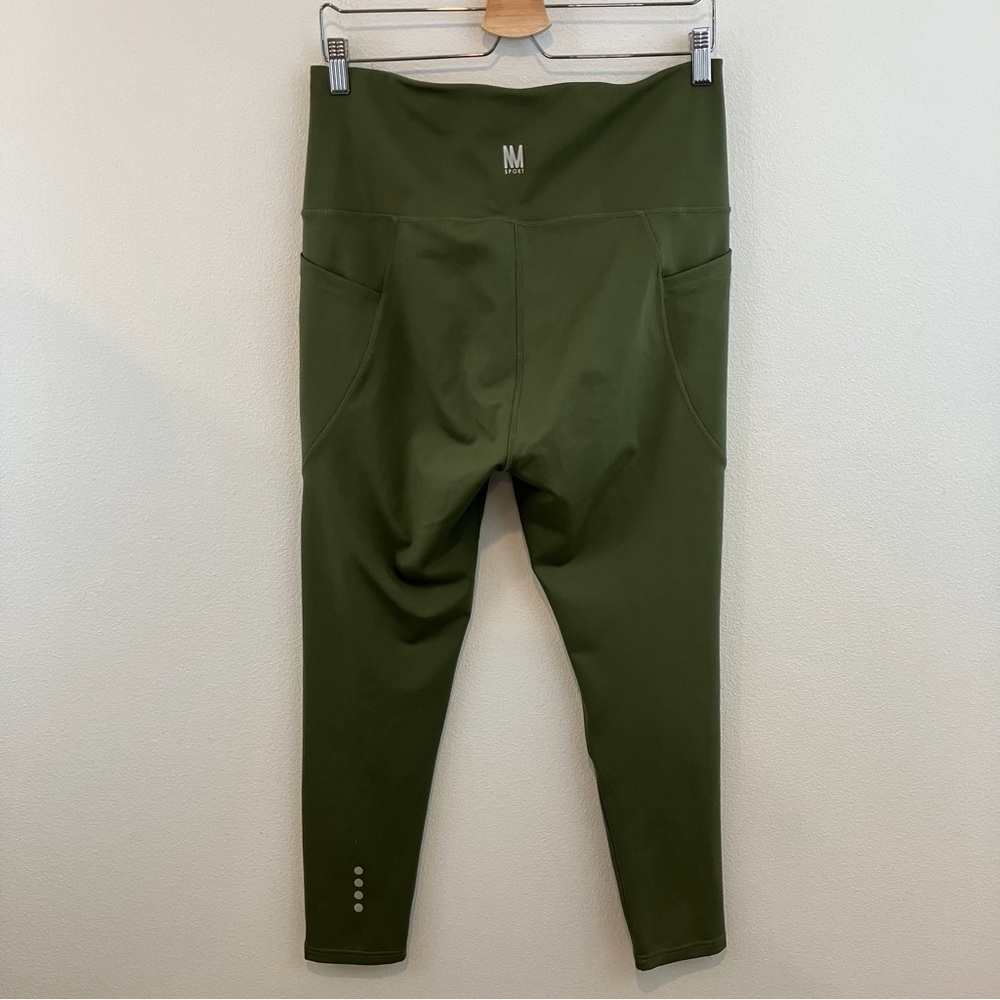 Nicole Miller | Sport Olive Green Leggings - Picture 5 of 7